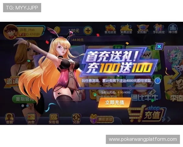888版本棋牌游戏适合新手玩家的入门攻略与提升技巧全攻略 888版本棋牌游戏适合新手玩家的入门攻略与提升技巧全攻略