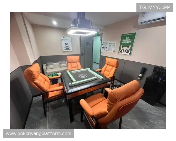 一号棋牌室提供专业安全的线上棋牌娱乐体验满足不同玩家的休闲需求 一号棋牌室提供专业安全的线上棋牌娱乐体验满足不同玩家的休闲需求