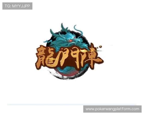 专业推荐好玩棋牌app官网下载地址，快速下载安装体验流畅的棋牌游戏平台