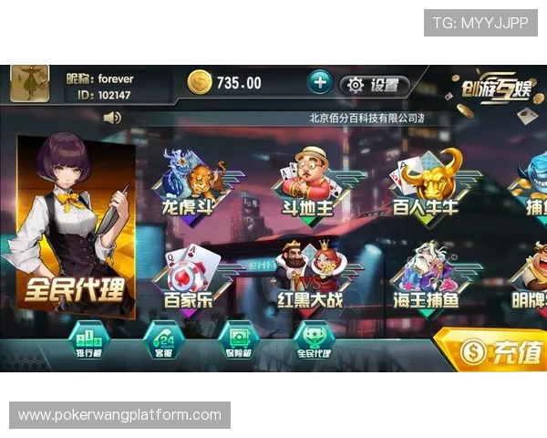 乐赢棋牌游戏首页安全可靠,保障玩家隐私和资金安全的优质游戏平台 乐赢棋牌游戏首页安全可靠,保障玩家隐私和资金安全的优质游戏平台