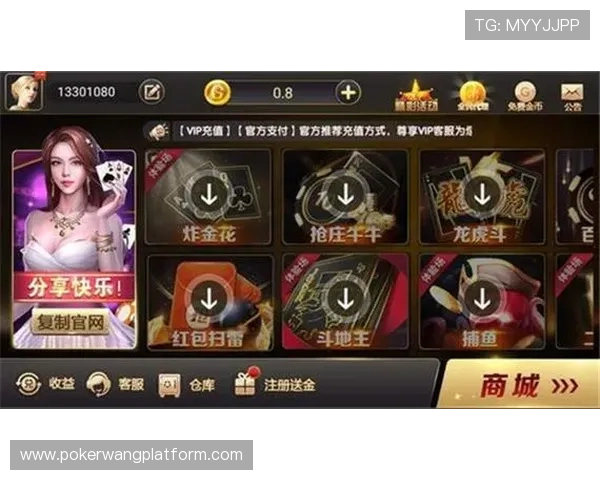 休闲棋牌游戏平台带你体验轻松娱乐的极致乐趣，适合所有年龄段玩家的最佳选择