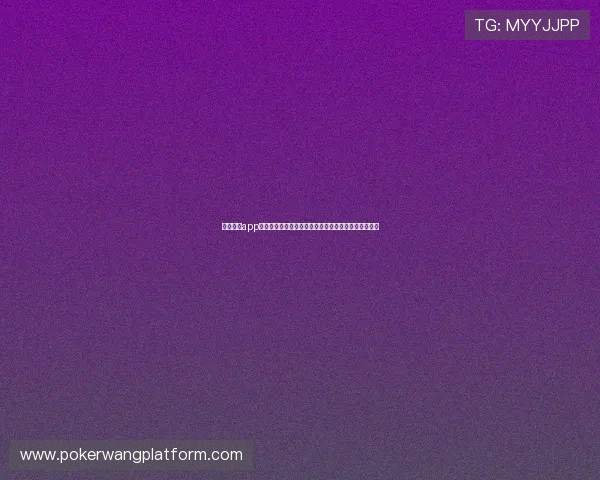 开云真人app登录平台为用户提供专业的世界杯赛前分析与战术解读