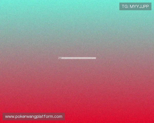 21点算牌入门到精通的详细教程让你快速掌握核心技巧实现盈利